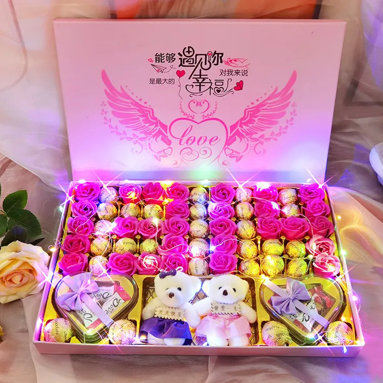 Dove/德芙万圣节糖果巧克力礼盒装糖果礼物送女友老婆媳妇女生日