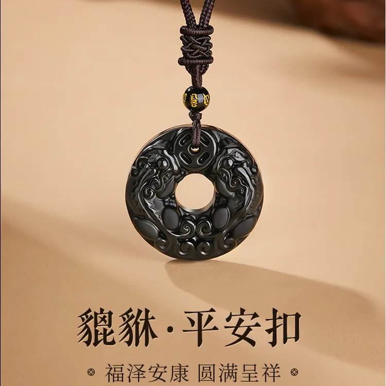 天然黑曜石双貔貅平安扣吊坠蛇年貔貅招财男士项链男款中国风礼物