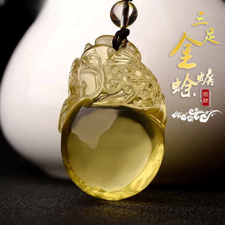 天然黄水晶金蟾吊坠男女款招财蟾蜍项链本命年护身饰品秋冬挂坠