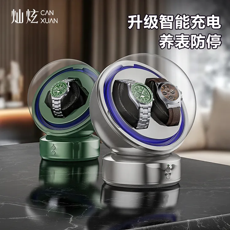 灿炫全自动摇表器转表器手表收纳盒家用摇摆器机械表转动放置器商品图