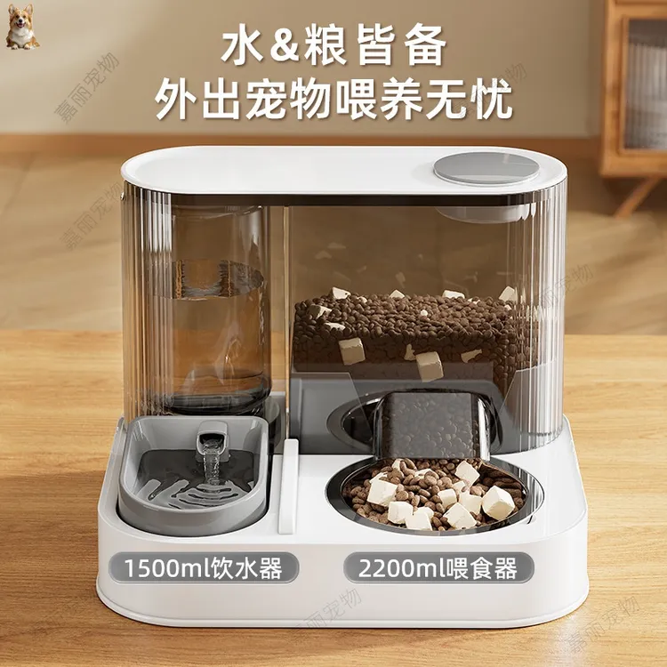 新品猫咪自动喂食器喂水碗水粮一体猫碗饮水机二合一宠物喂食猫碗