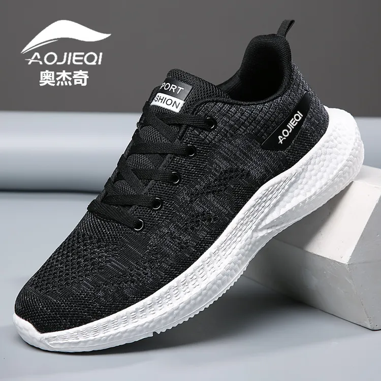 奥杰奇男鞋2024夏季网面百搭运动鞋男女同款透气轻便休闲跑步鞋子