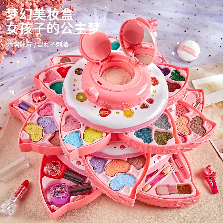 【厂家直销】儿童化妆品套装女童安全彩妆过家家玩具小金盾安全认证