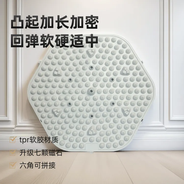 【软胶可回弹】指压板足底按摩垫按摩器超慢跑加大加厚拼接全家适用
