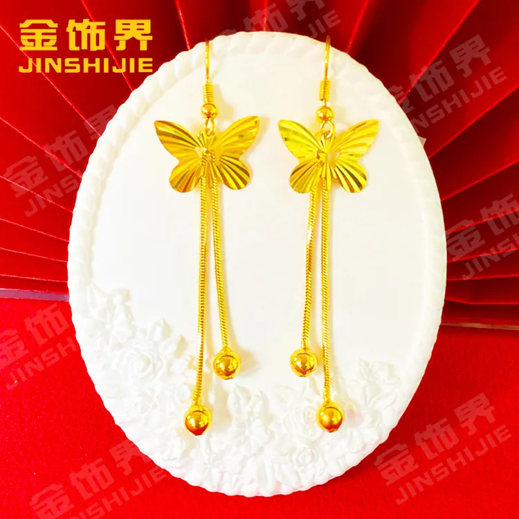 凤金彩 铜合金耳饰 长款百搭圆珠流苏耳饰【蝴蝶珠珠耳钩】
