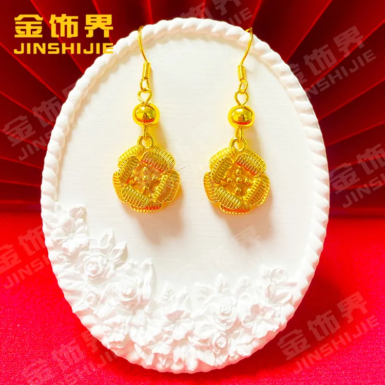 凤金彩 铜合金耳饰 时尚百搭气质精美耳坠【海棠花耳钩】