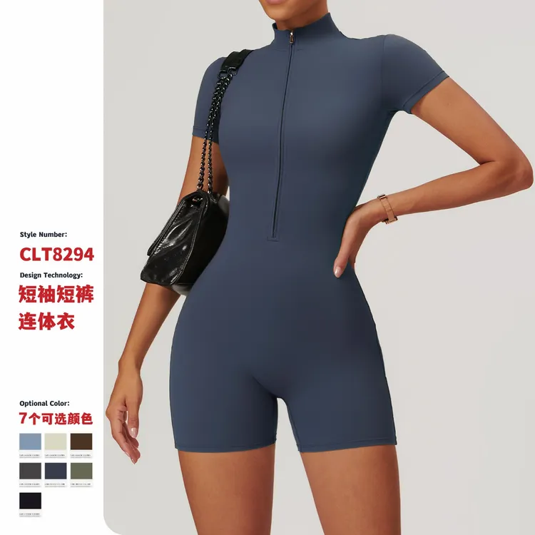 夏季拉链短袖瑜伽连体服女舞蹈健身紧身运动连体衣健身套装8294