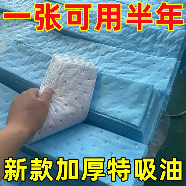 【油烟机油槽】加厚吸油棉吸油不漏油，比刷的还干净！