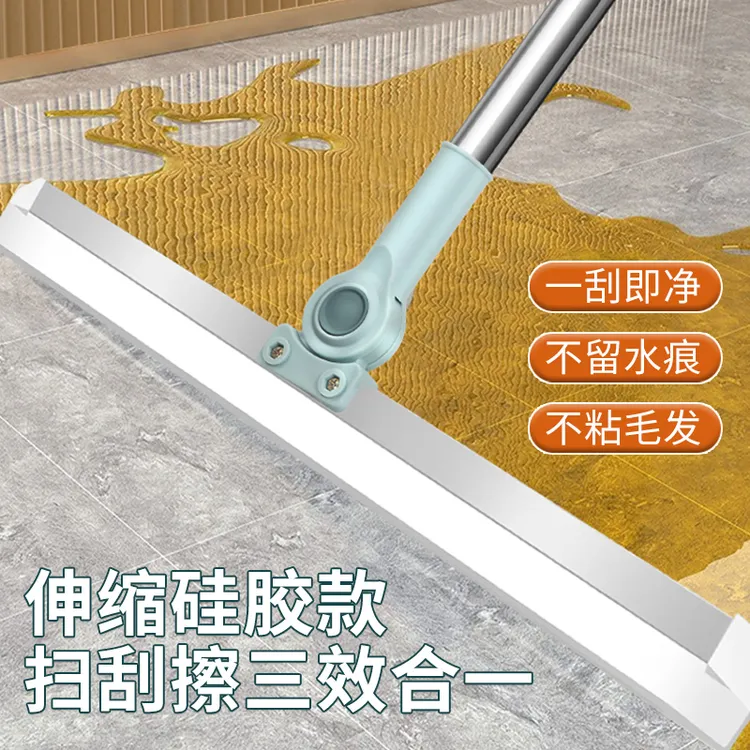 魔术扫把扫地硅胶神器地刮地板家用拖把厕所浴室卫生间刮挂水板器