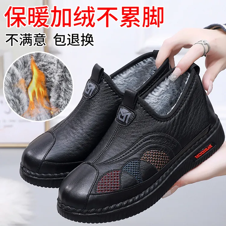 老北京布鞋妈妈鞋老人冬季加绒奶奶女鞋防滑老太太棉鞋保暖中老年