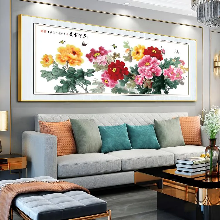 客厅装饰画花开富贵国画牡丹花新中式沙发背景墙画办公室挂画壁画