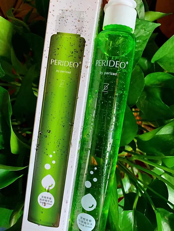 PERIDEO苦橙青春胶原精华水  保湿 205毫升