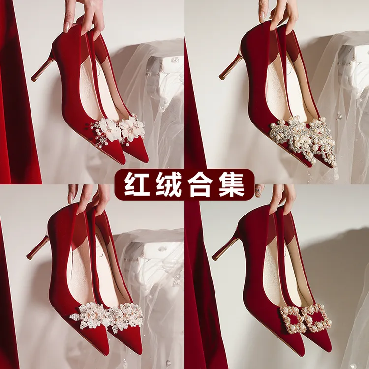 【红丝绒婚鞋合集】秀禾敬酒/龙凤褂礼服订婚鞋新娘婚鞋细跟高跟鞋