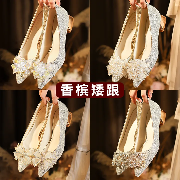【香槟粗跟】尖头粗跟婚鞋秀禾婚纱两穿水晶不累脚结婚新娘鞋女新款
