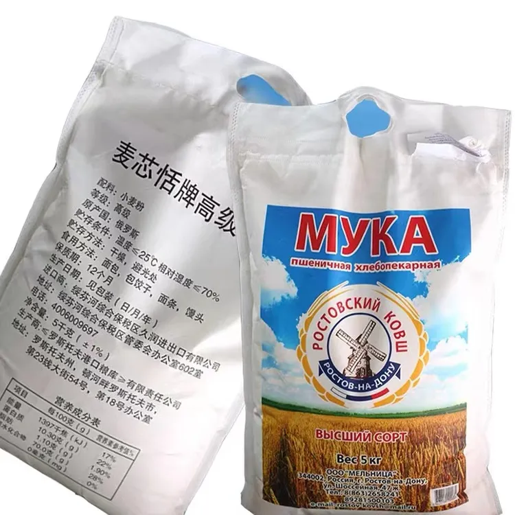 俄罗斯原装进口麦芯恬大风车高级面粉10斤装