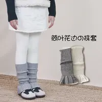 女童针织袜套秋冬韩系木耳边喇叭儿童洋气保暖公主脚套宝宝堆堆袜