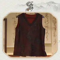 【一代香花藤背心】201-B246桑蚕丝冠乐绉香云纱上衣内搭双面双穿55