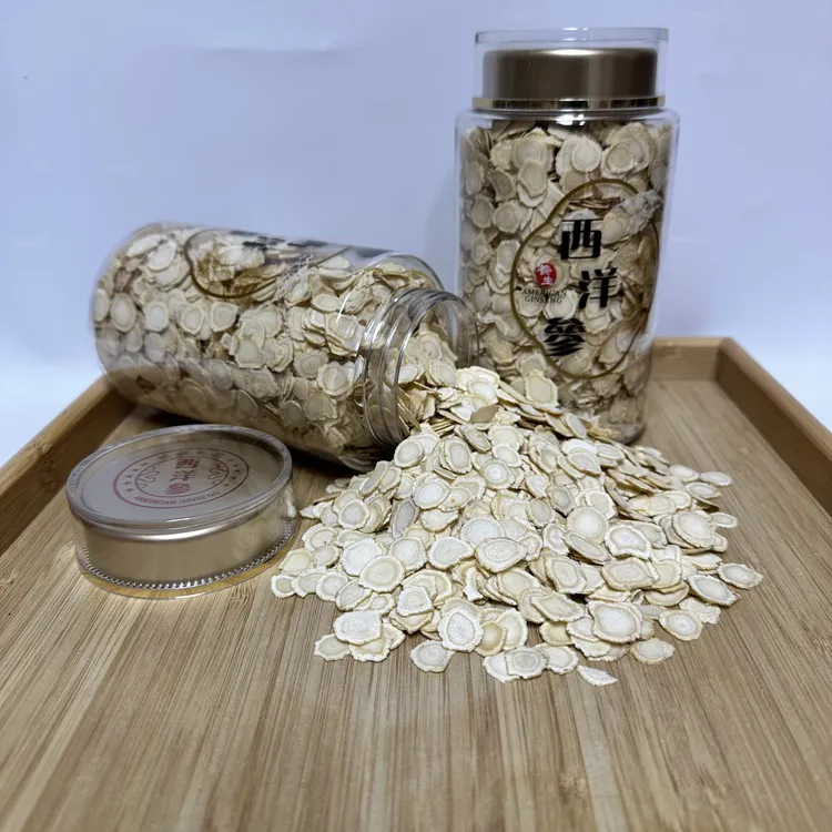 福利款长白山软枝五年西洋参切片直径1.0-1.2厘米薄片泡水或含服