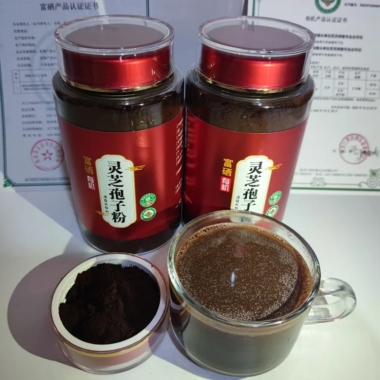 孢子粉长白山本地赤灵芝零添加款木椴赤灵芝孢子粉粉末状
