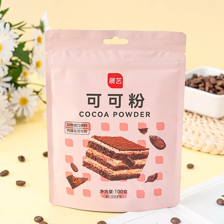 展艺可可粉拉米苏蛋糕饼干面包原料巧克力粉烘培甜品奶油调色商用