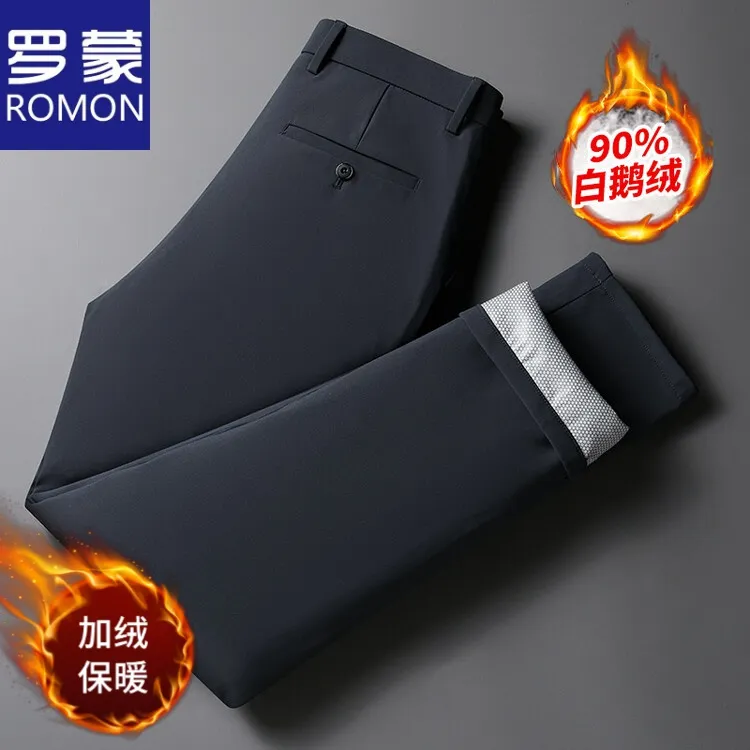 罗蒙秋冬款中老年保暖石墨烯90白鹅绒爆款保暖加绒鹅绒裤休闲裤男