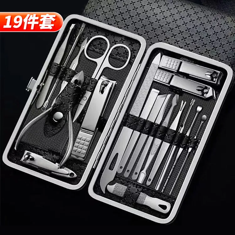 西邮哥【新疆包邮】修剪指甲刀套家用修脚美甲工具死皮脚剪刀钳专用