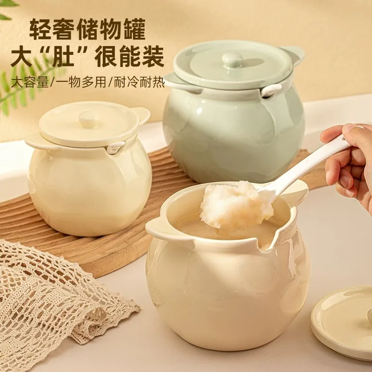 西邮哥【仅新疆包邮】陶瓷储油罐耐高温带盖荤油罐盆厨房装油罐容器