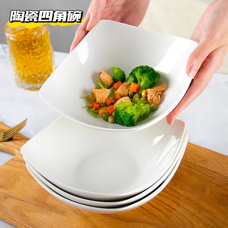 西邮哥【仅新疆包邮】新款个性创意纯白简约菜盘子家用不规则陶瓷