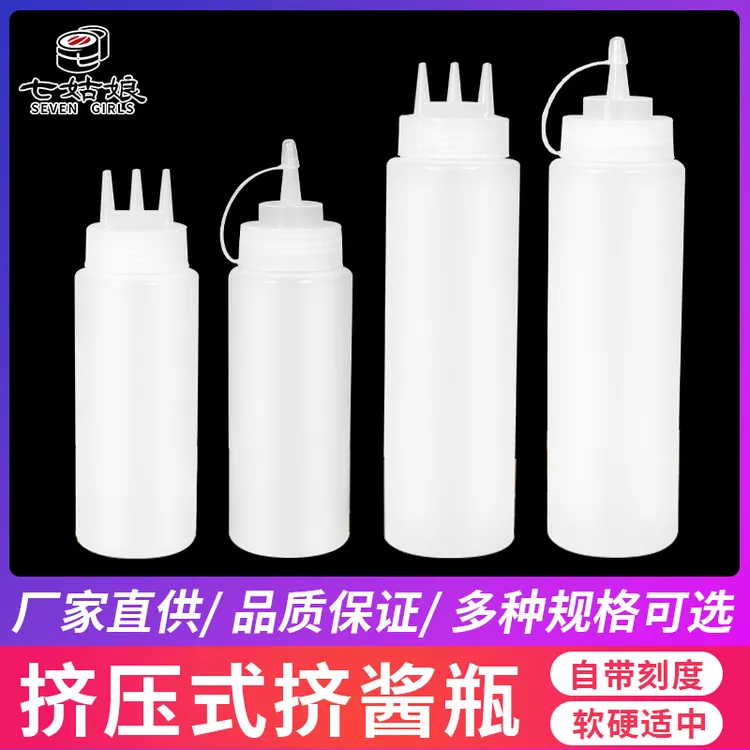 挤酱瓶子 单孔三孔沙拉酱蛋黄酱寿司酱塑料酱汁挤酱瓶番茄果酱瓶