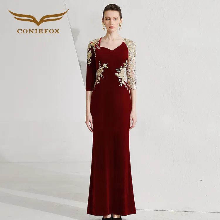 创意狐高端宴会晚礼服女2024新款红色礼服长款酒会礼服主持人礼服