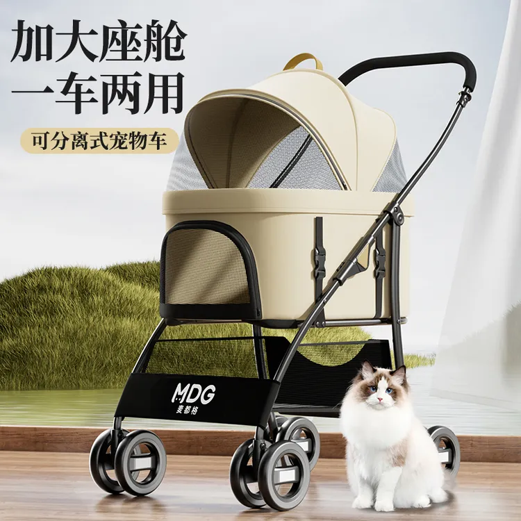 推车猫咪推车猫推车狗狗车猫车猫猫推车宠物车收纳可折叠出行用品