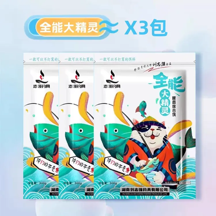 双十一（猫掌管宠粉）刘志强大精灵300克（过期处理）