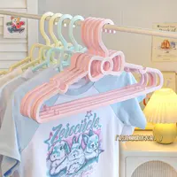 蝴蝶结衣架挂衣多巴胺宿舍学生专用家用内衣吊带收纳架晾衣服挂架