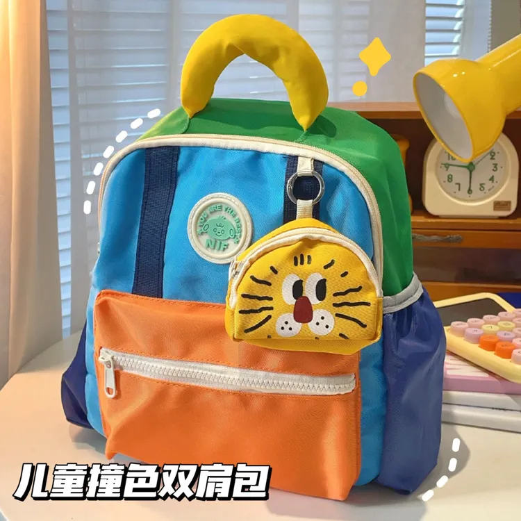 幼儿园儿童小书包女孩男孩小学生1-3年级减负轻便双肩包女童背包