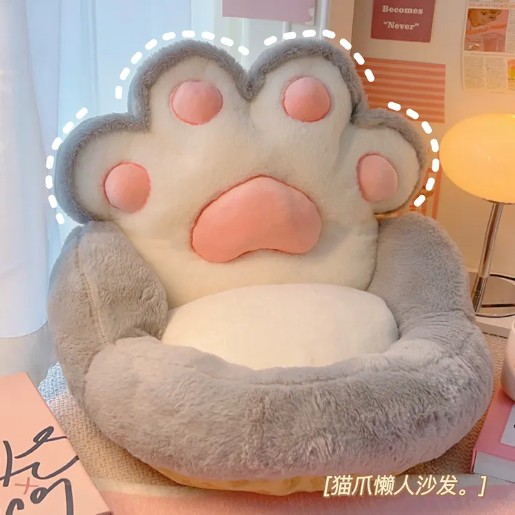 猫爪懒人小沙发卧室榻榻米地上加厚靠垫坐垫学生宿舍儿童可爱椅垫