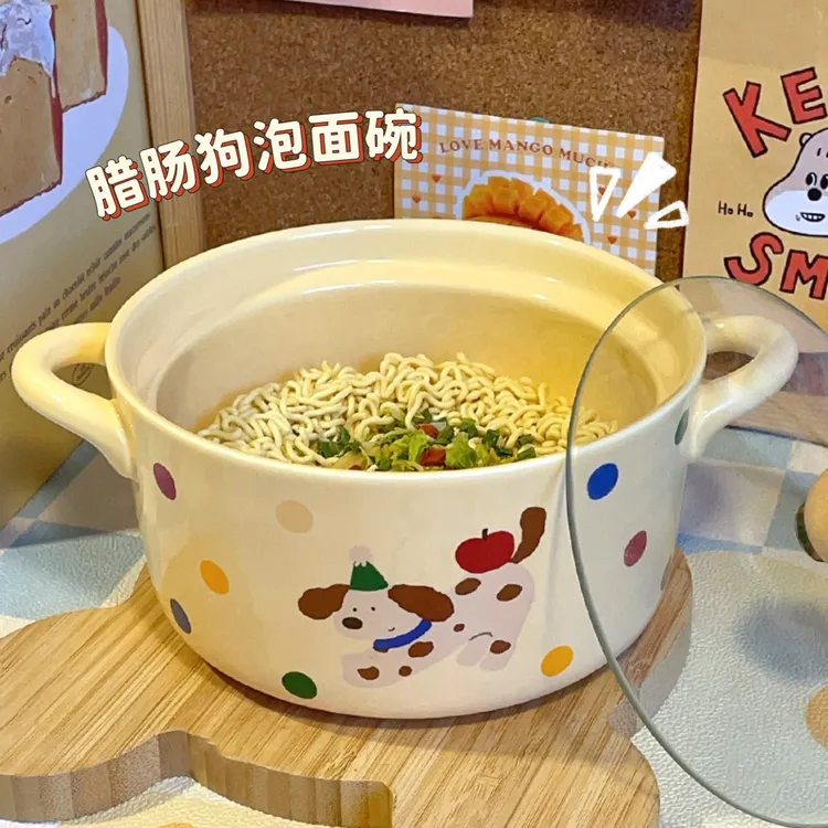 陶瓷泡面碗带盖双耳汤碗学生宿舍高颜值餐具方便面螺蛳粉大号饭碗