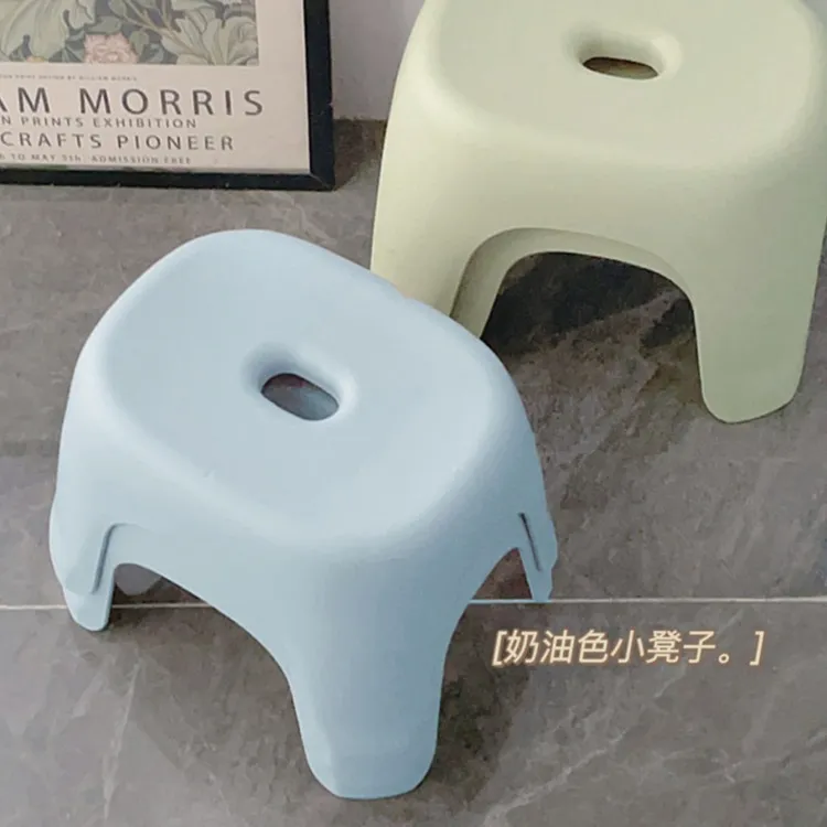 家用塑料小凳子可叠放宿舍高颜值防滑踩脚凳奶油风矮凳儿童换鞋凳