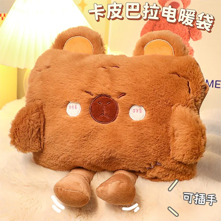 卡皮巴拉水豚热水袋可爱防寒暖水袋暖手宝毛绒充电式送女生暖水袋