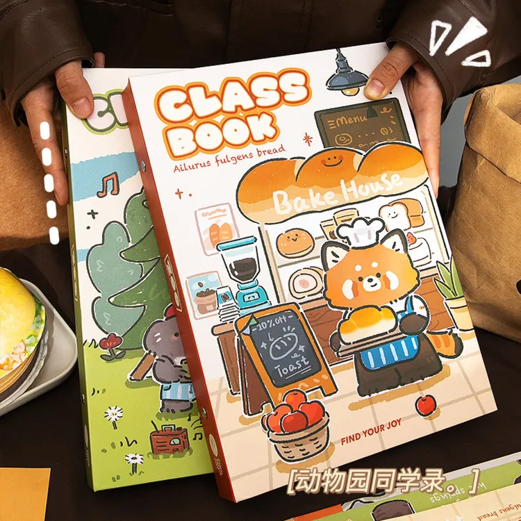 动物园同学录2025爆款小学生初中ins高颜值六年级毕业留言纪念册