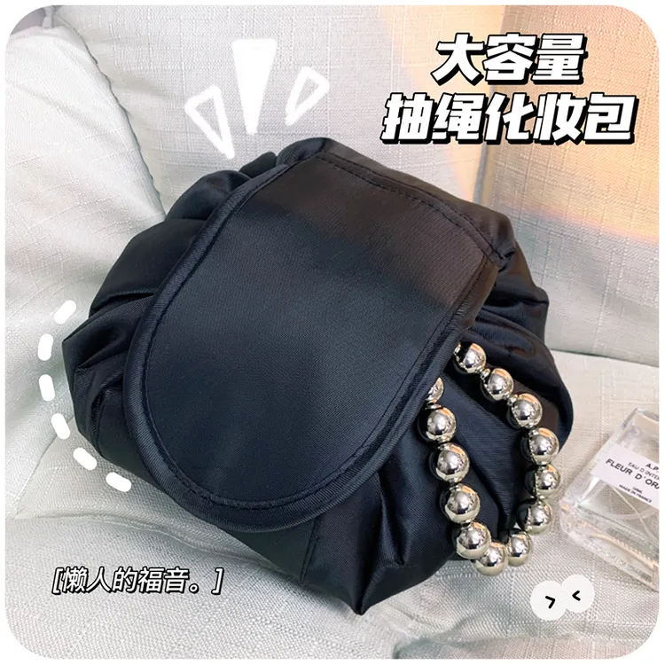 P人化妆包ins风黑色抽绳大容量2025新款旅行收纳包便携懒人洗漱袋