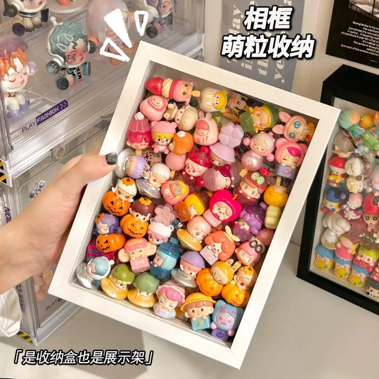萌粒展示相框桌面松松叠叠乐儿童摆件迷你娃娃盲盒透明防尘收纳盒