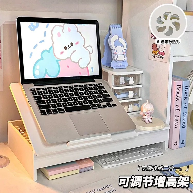 可调节桌面电脑增高架大学生宿舍台式笔记本支架办公室工位置物架