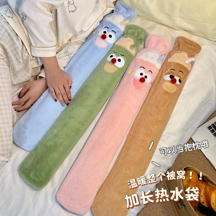毛绒长条热水袋注水式学生宿舍暖被窝专用冬季保暖女生秋冬暖水袋