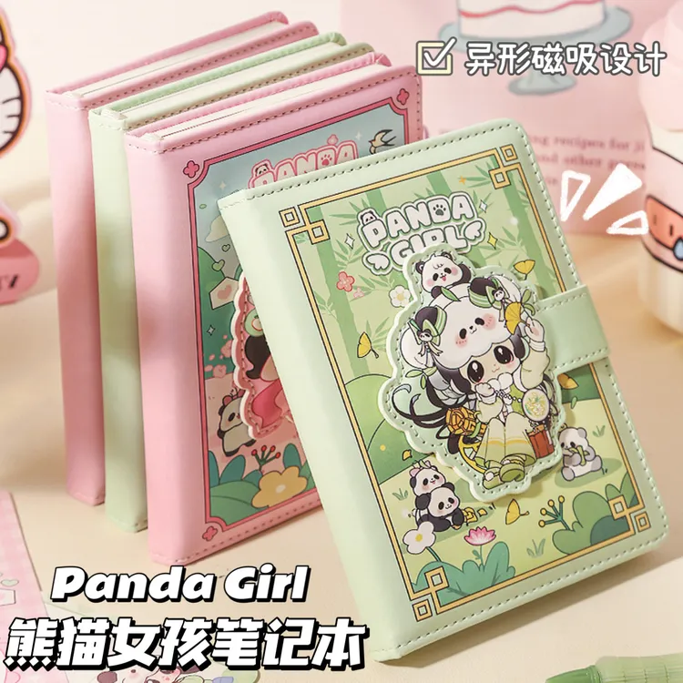 熊猫全彩页磁扣本软皮A6手帐女孩笔记本高颜值小学生卡通日记本子