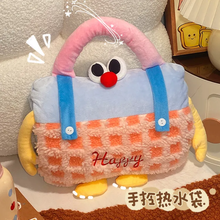 小怪兽手提热水袋充电式防爆暖水袋学生宿舍毛绒暖手宝女生电暖宝
