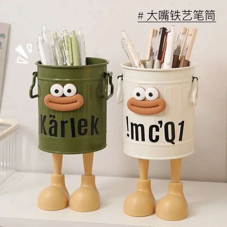 大嘴铁艺笔筒可爱大容量儿童学生宿舍办公室桌面高颜值文具收纳盒