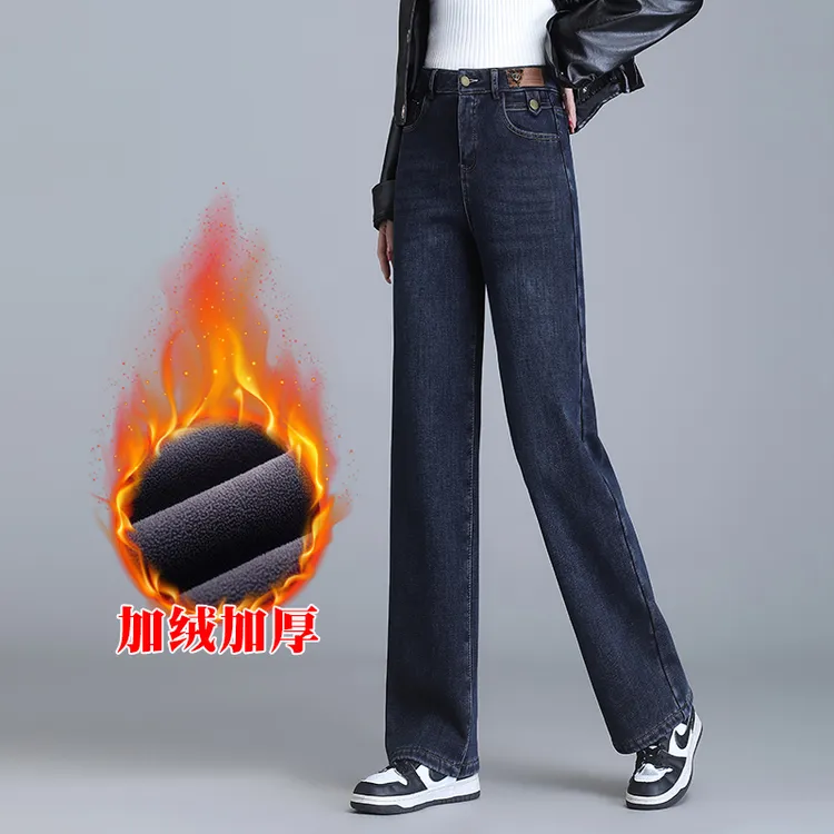 正品高端窄版牛仔裤女2025新款秋冬季高腰直筒百搭显瘦阔腿裤子潮