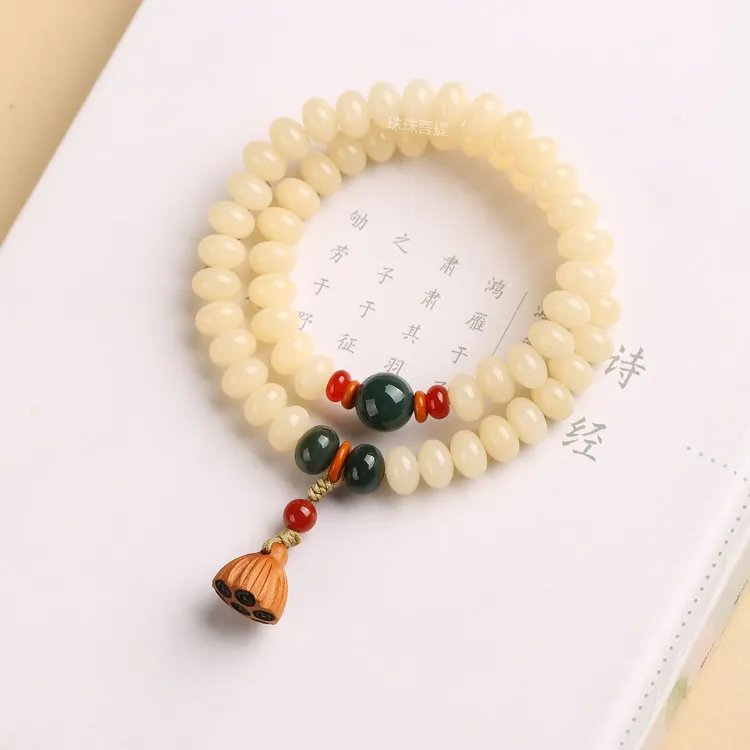 （有盘玩袋）奶油菩提手持算盘珠56颗白菩提根双圈男女文玩莲蓬商品图