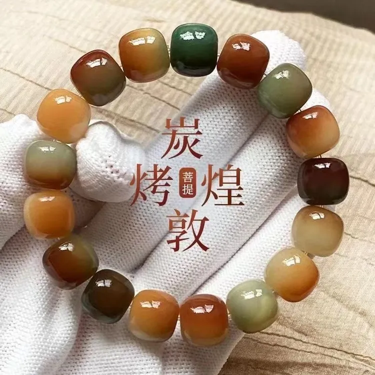 【敦煌问天-桶珠】菩提根手工桶珠单圈手串男女同款学生绕指柔菩提