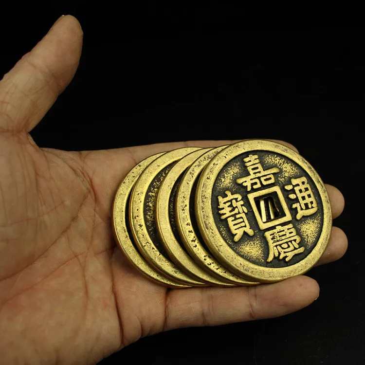 纯黄铜五帝钱压门槛专用套装真品加厚过门石下压的埋门槛乔迁挂饰